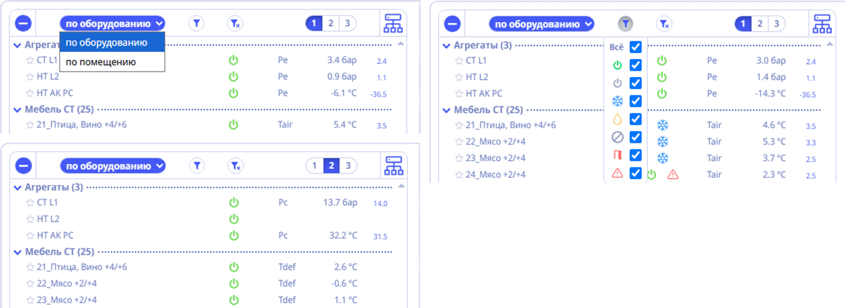 Фотография контроллера Probox-lite