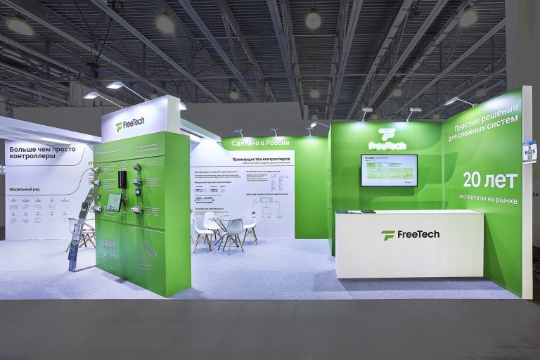 Контроллеры FreeBMS mini и система мониторинга miniCloud на стенде Airvent 2025