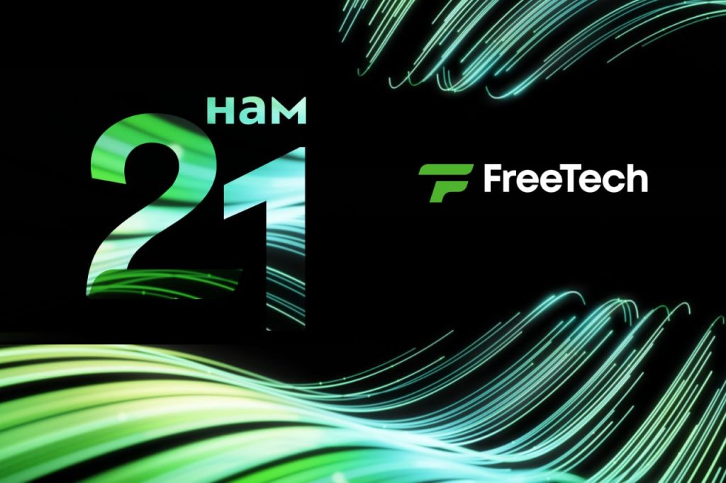 FreeTech 21 год