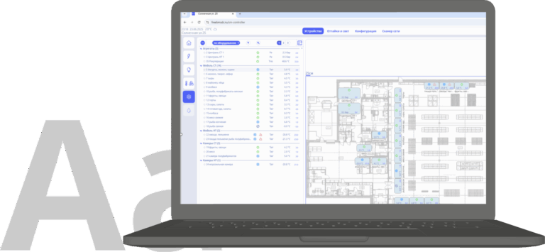 FreeBMS proBox.Ref - платформа